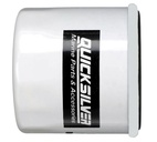 YAMAHA OLJEFILTER F15-F70 2006-