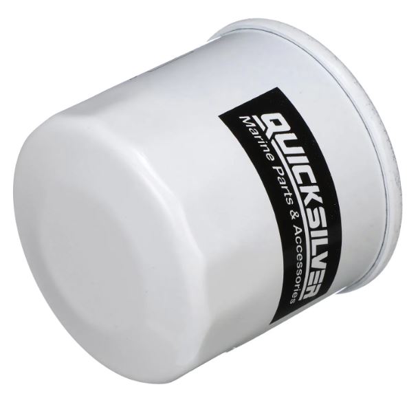 YAMAHA OLJEFILTER F15-F70 2006-