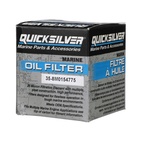 SUZUKI OLJEFILTER DF25, 30, 40, 50, 60