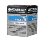 SUZUKI OLJEFILTER DF 150, 175, 200, 225, 300