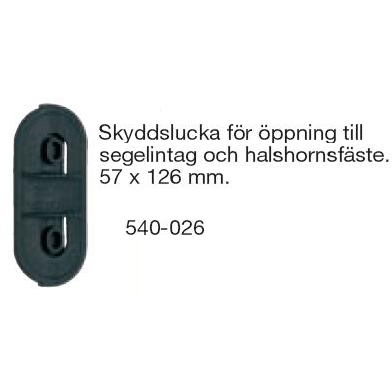 SELDÉN SKYDDSLUCKA 57X126